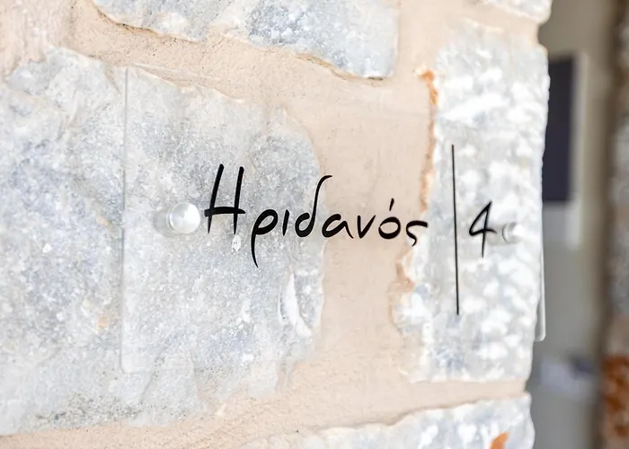 מלון דירות Elaianthos 2 3*