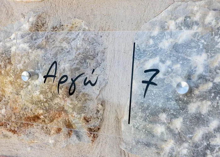 Elaianthos 2 מלון דירות 3*