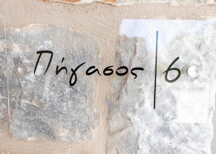 מלון דירות Elaianthos 2