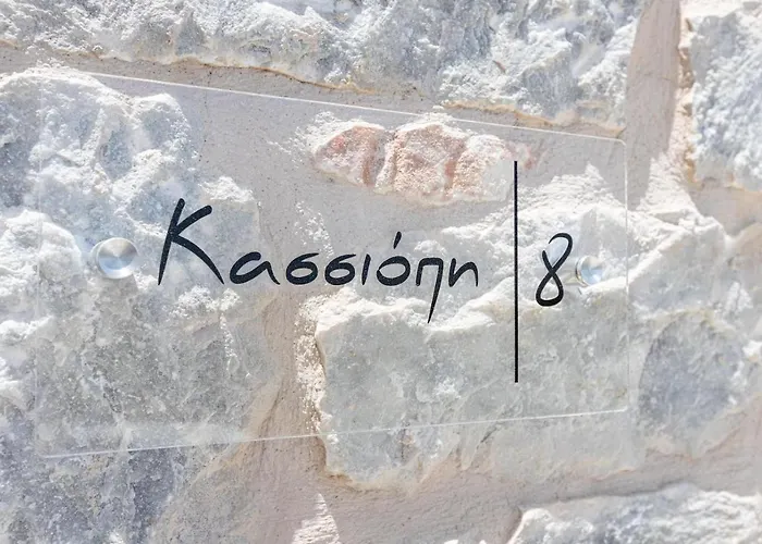 Elaianthos 2 3* Gythio